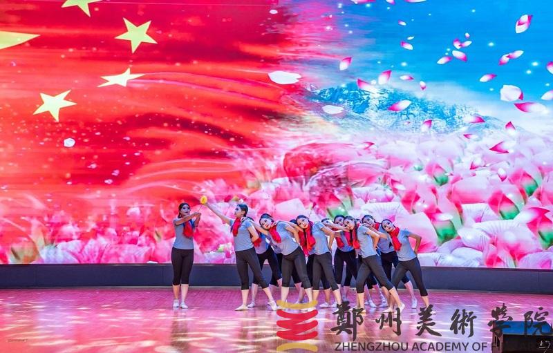 “青春筑梦新起点 新区绽放新未来”中牟新区“五四”文艺展演活动在我们举行
