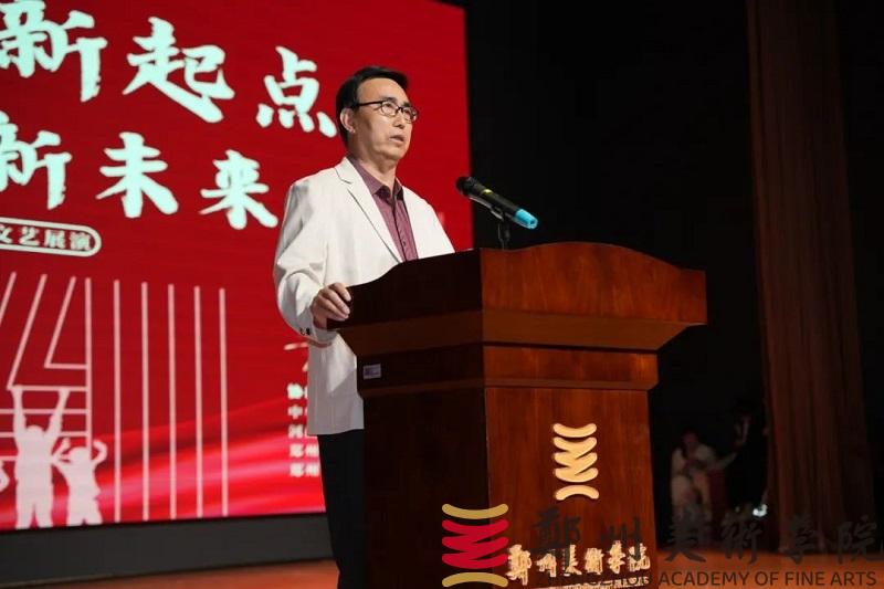 “青春筑梦新起点 新区绽放新未来”中牟新区“五四”文艺展演活动在我们举行