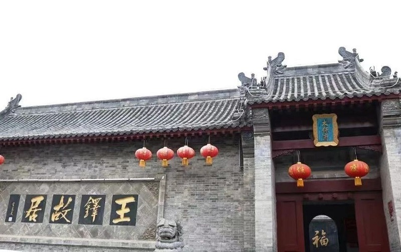 传承书法艺术，赋能文化河南——首届“王铎杯”河南省高校书法专业师生作品展在我们开幕
