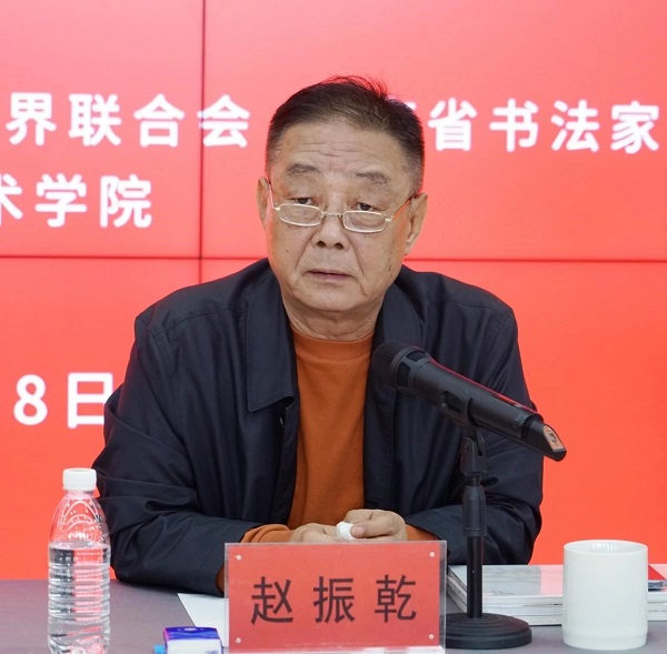 传承书法艺术，赋能文化河南——首届“王铎杯”河南省高校书法专业师生作品展在我们开幕