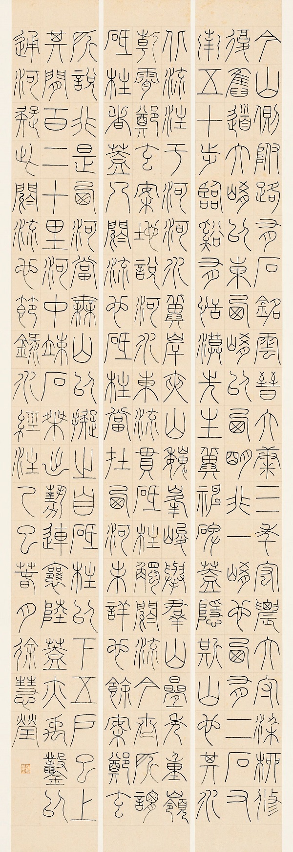 传承书法艺术，赋能文化河南——首届“王铎杯”河南省高校书法专业师生作品展在我们开幕