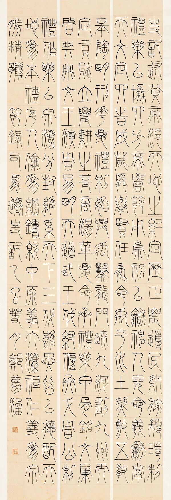 传承书法艺术，赋能文化河南——首届“王铎杯”河南省高校书法专业师生作品展在我们开幕
