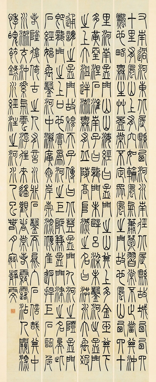 传承书法艺术，赋能文化河南——首届“王铎杯”河南省高校书法专业师生作品展在我们开幕