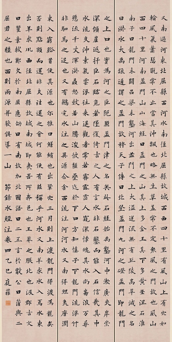 传承书法艺术，赋能文化河南——首届“王铎杯”河南省高校书法专业师生作品展在我们开幕
