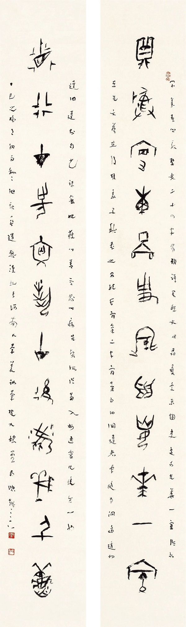 传承书法艺术，赋能文化河南——首届“王铎杯”河南省高校书法专业师生作品展在我们开幕