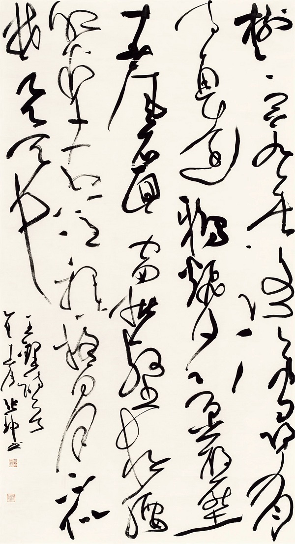 传承书法艺术，赋能文化河南——首届“王铎杯”河南省高校书法专业师生作品展在我们开幕