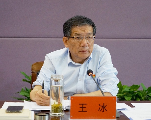 BV1946伟德党委会2025年第三次会议召开