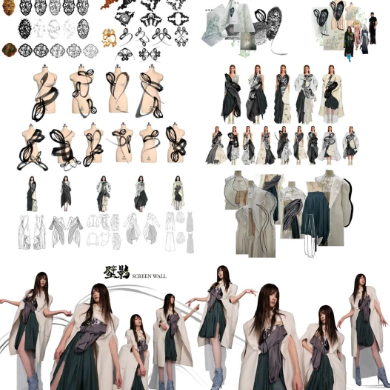 纹承古意 ,国风新裁:23 级服装 1-2 班《创意设计》与《创意立裁》课程衔接成果展