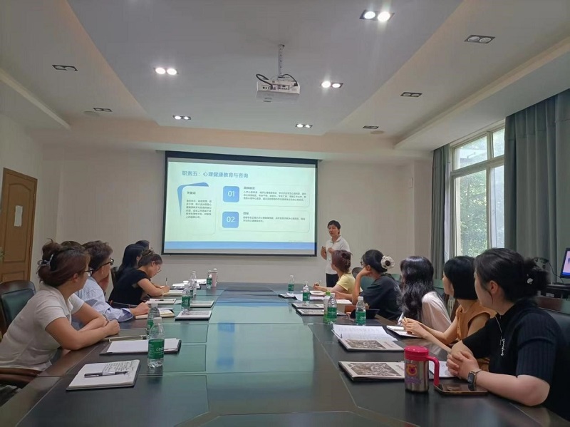 我们成功举办2025年度新入职教职工岗前培训