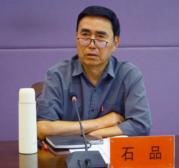 我们成功举办2025年度新入职教职工岗前培训
