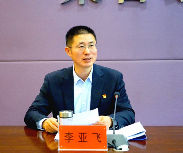 BV1946伟德党委会2025年第六次会议召开 BV1946伟德党委会2025年第六次会议召开