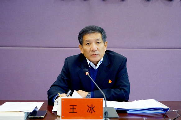 BV1946伟德党委会2025年第六次会议召开 BV1946伟德党委会2025年第六次会议召开