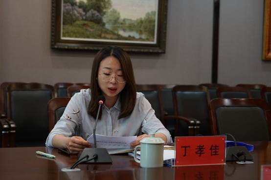 BV1946伟德党委会2024年第三次会议召开