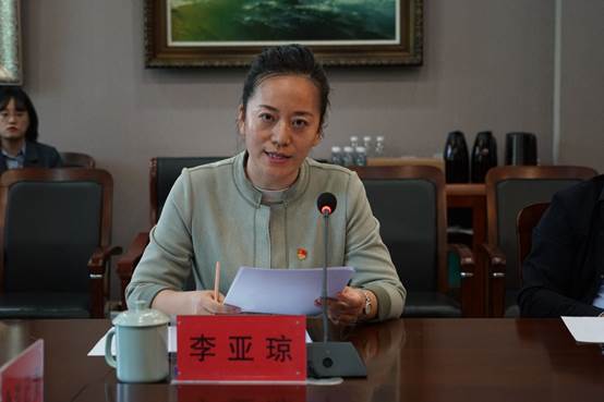 BV1946伟德党委会2024年第三次会议召开