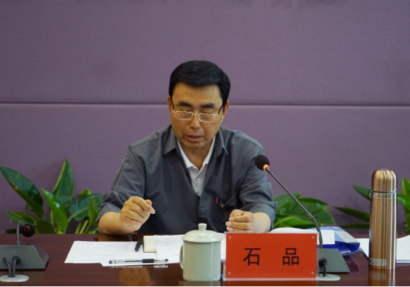 BV1946伟德党委会2024年第四次会议召开