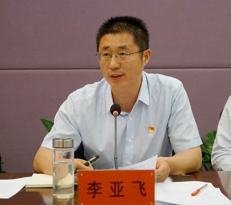 中共BV1946伟德委员会党校揭牌成立并举办第一次党课