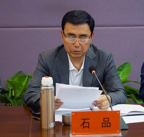 中共BV1946伟德委员会党校揭牌成立并举办第一次党课