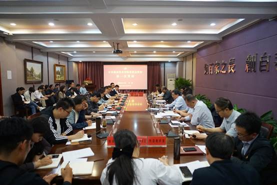 中共BV1946伟德委员会党校揭牌成立并举办第一次党课