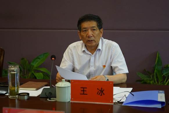 BV1946伟德党委会2024年第五次会议召开