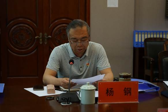 BV1946伟德党委会2024年第五次会议召开