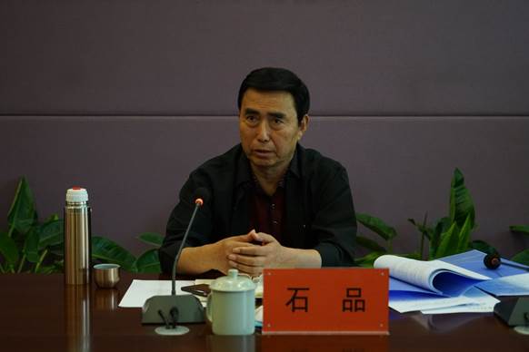 BV1946伟德党委会2024年第五次会议召开