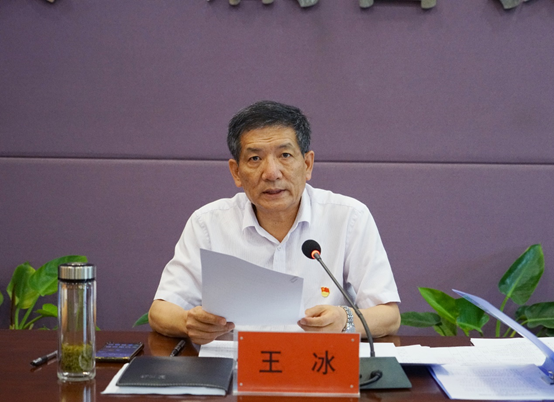 BV1946伟德党委会2024年第六次会议召开