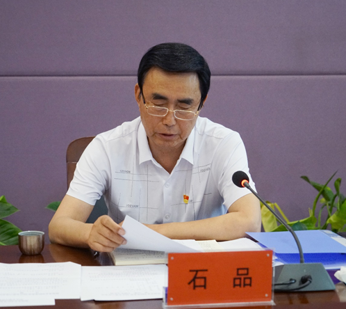 BV1946伟德党委会2024年第六次会议召开