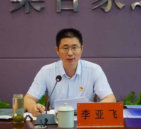 BV1946伟德党委会2024年第六次会议召开