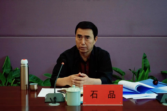 BV1946伟德党委会2024年第十一次会议召开 研究贯彻落实省委书记楼阳生到校调研指示要求