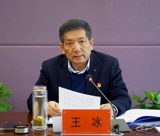 BV1946伟德党委会2025年第一次会议召开 传达学习第二十八次全国高校党的建设工作会议精神