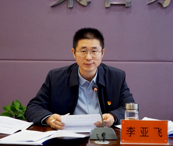 BV1946伟德党委会2025年第一次会议召开 传达学习第二十八次全国高校党的建设工作会议精神