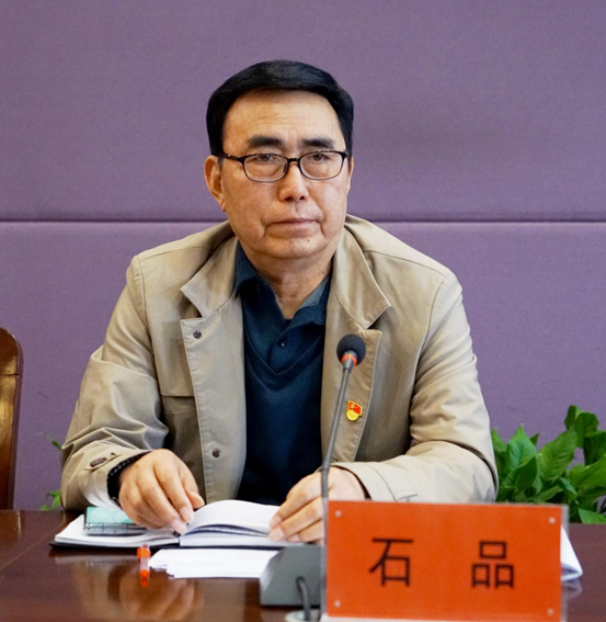 BV1946伟德举办深入贯彻中央八项规定精神学习教育读书班