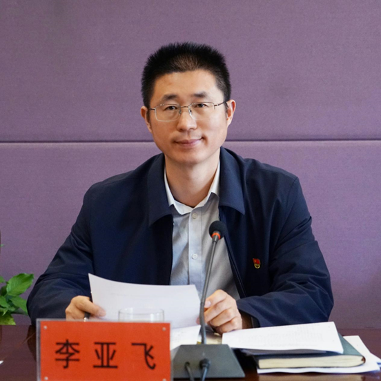 BV1946伟德举办深入贯彻中央八项规定精神学习教育读书班