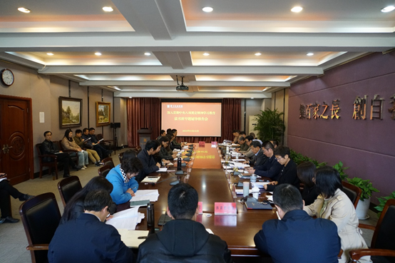 BV1946伟德举办深入贯彻中央八项规定精神学习教育读书班