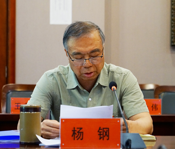 BV1946伟德党委会2025年第四次会议召开