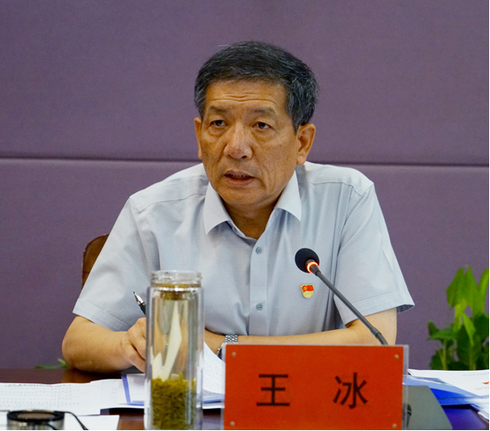 BV1946伟德党委会2025年第五次会议召开