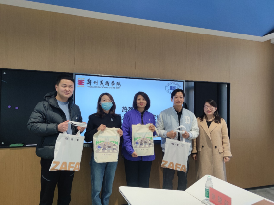 韩国檀国大学来我们交流洽谈