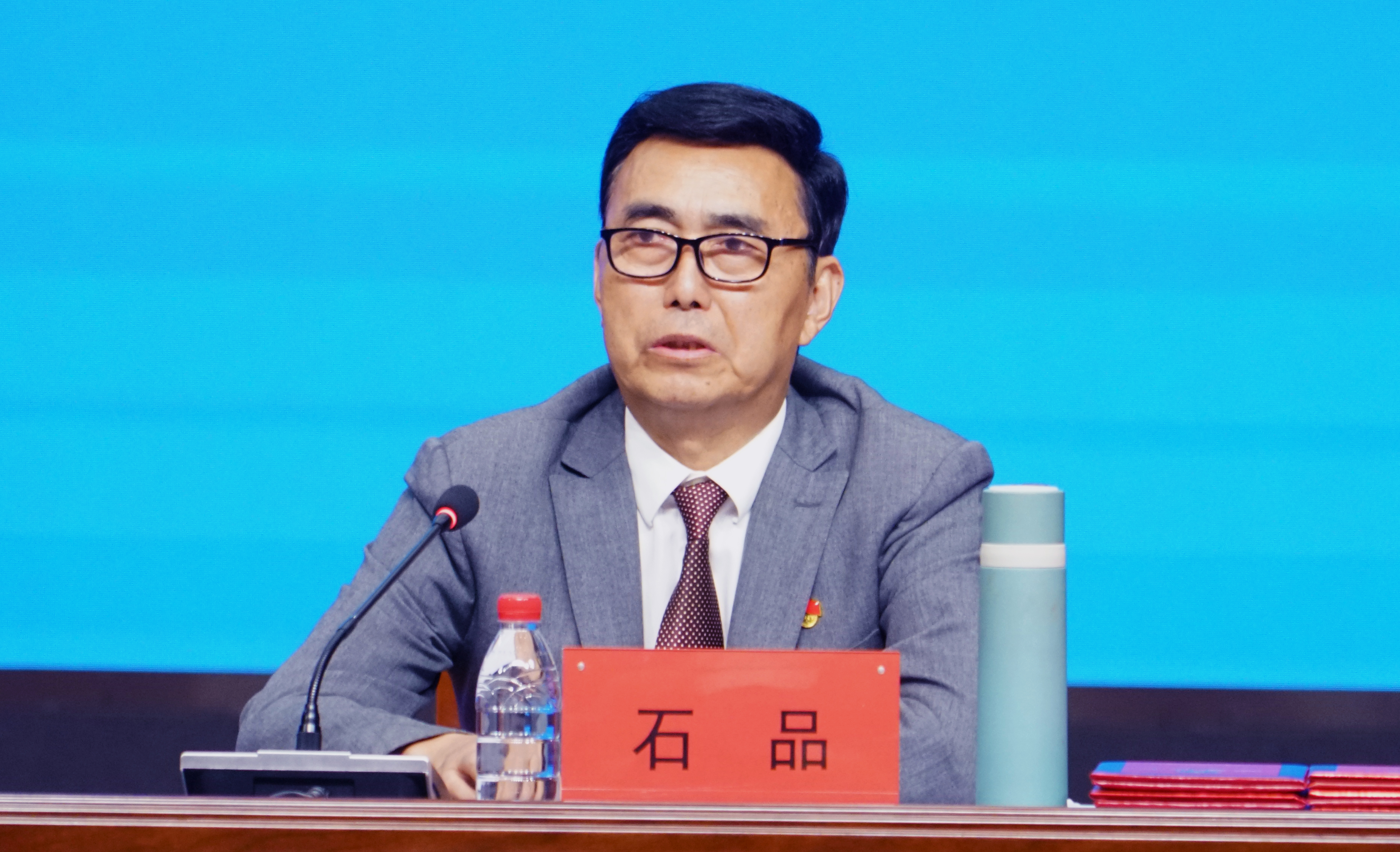 BV1946伟德召开2023—2024学年第一学期期初全体教职工大会