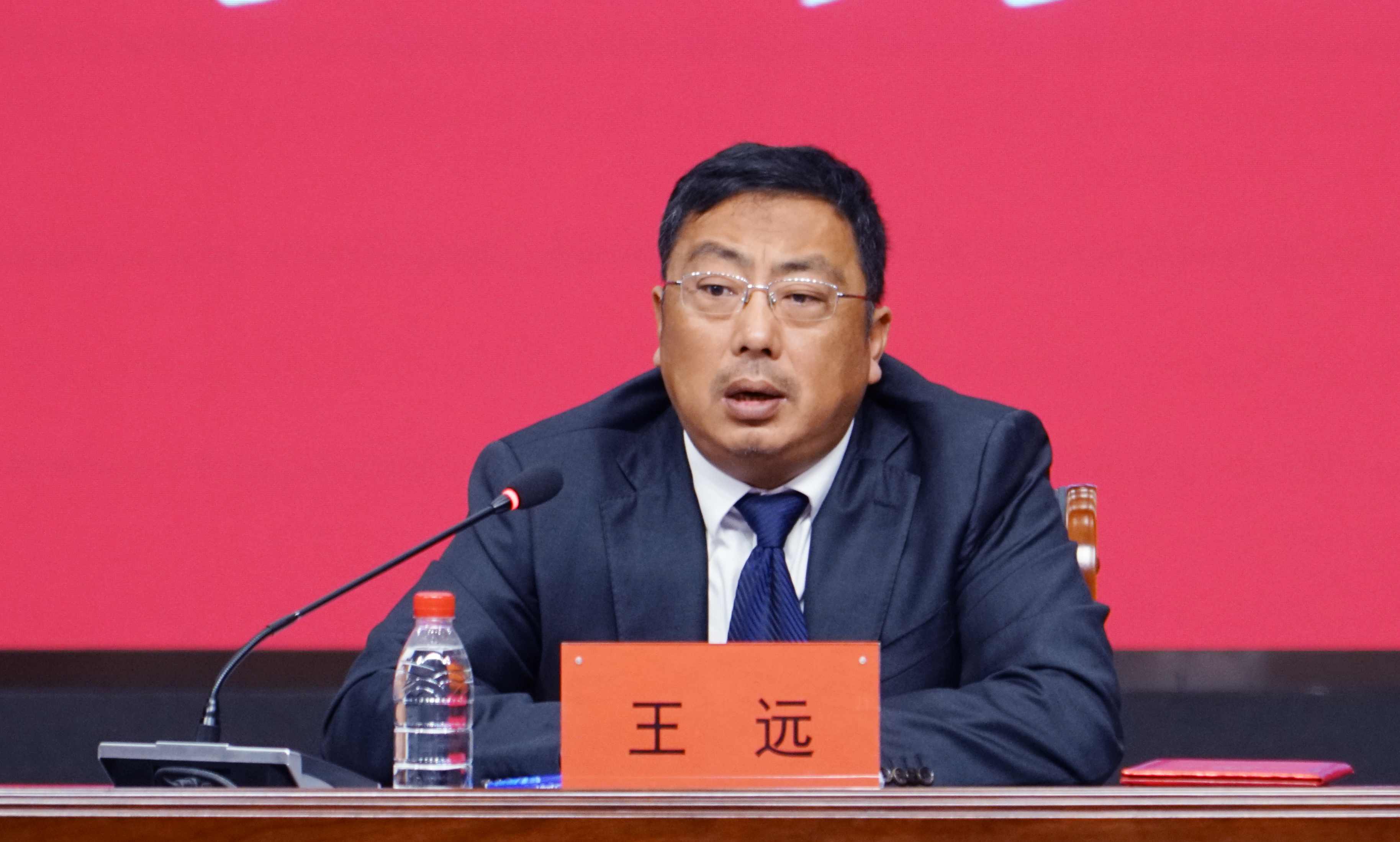 BV1946伟德召开2023—2024学年第一学期期初全体教职工大会