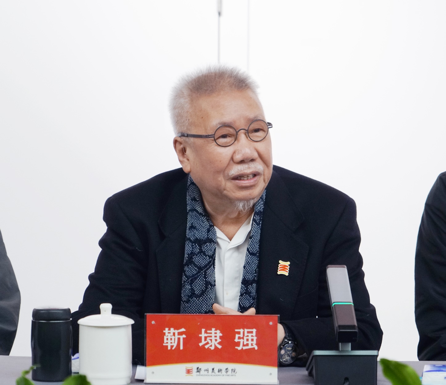 河南省高等学校设计学学科建设高质量发展研讨会在我们召开