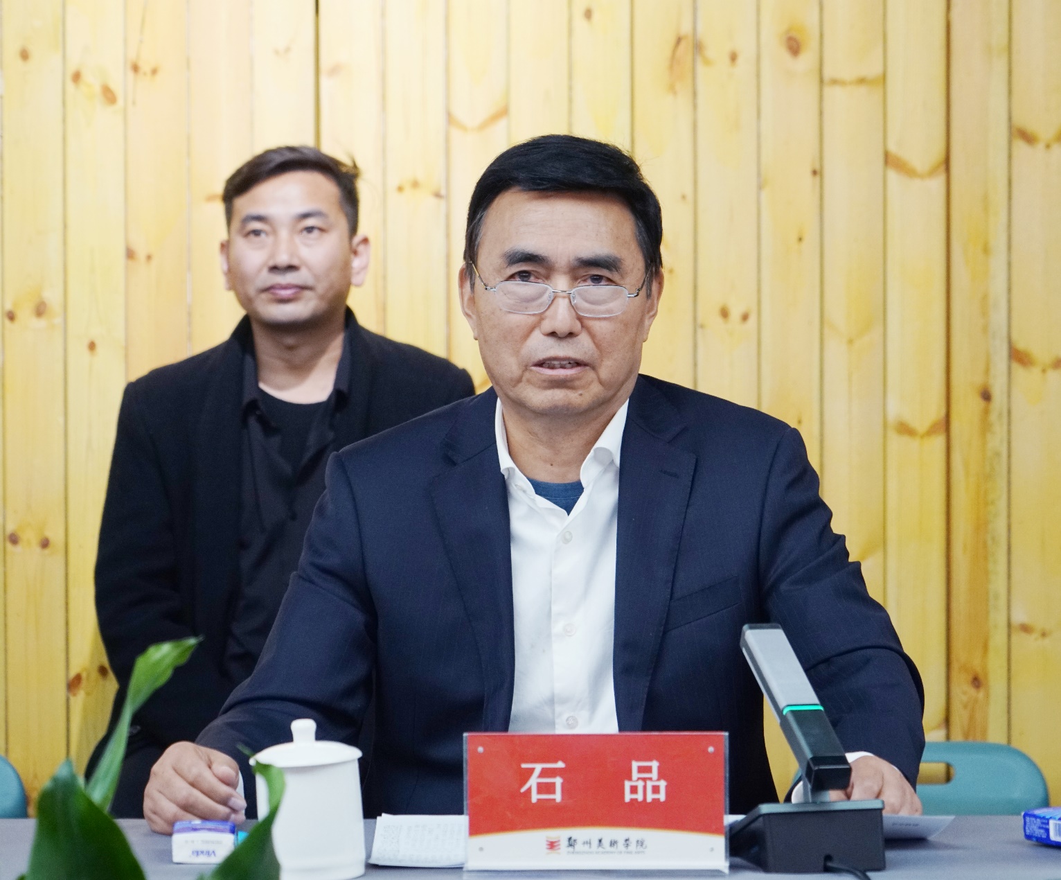 河南省高等学校设计学学科建设高质量发展研讨会在我们召开