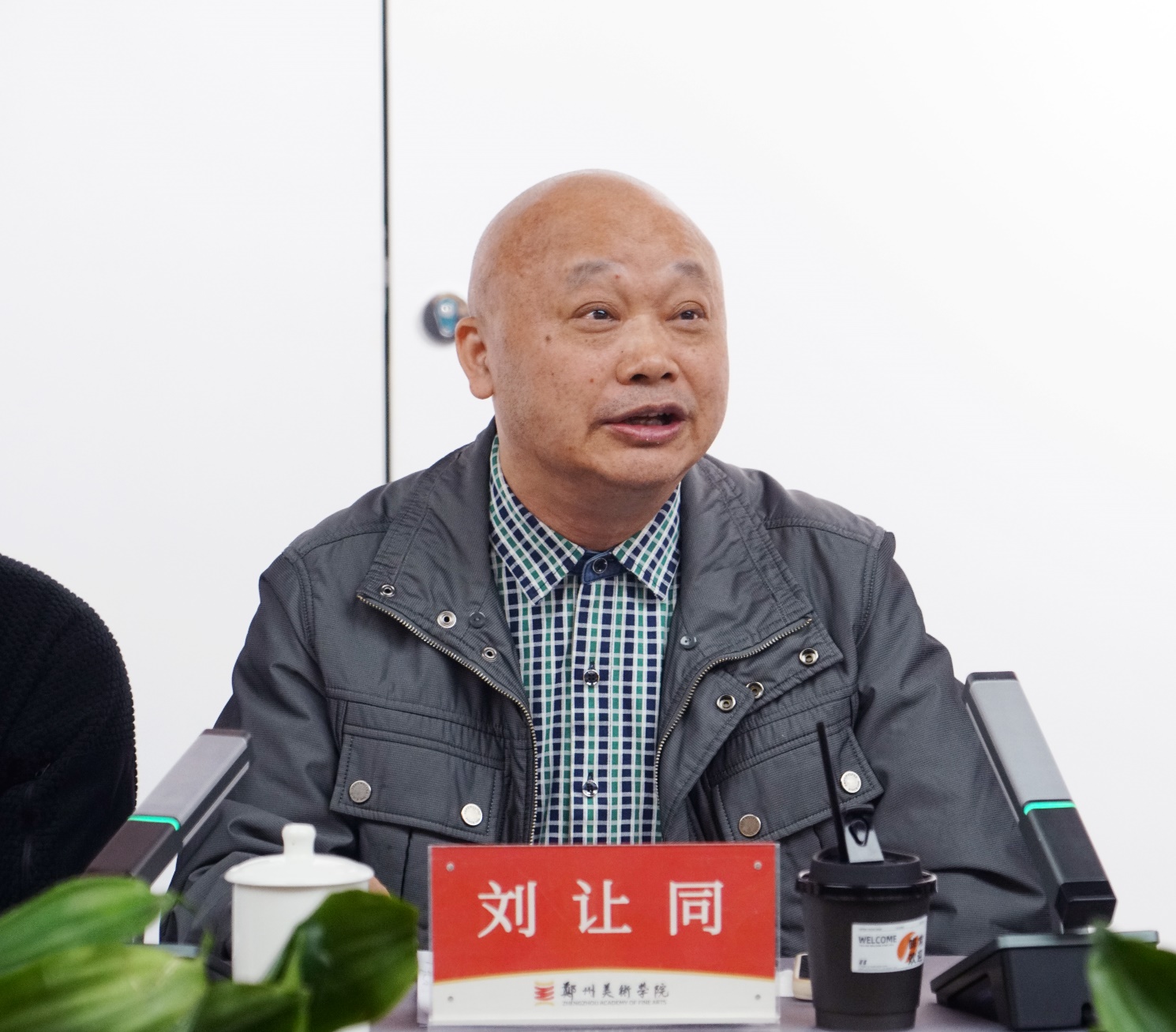 河南省高等学校设计学学科建设高质量发展研讨会在我们召开