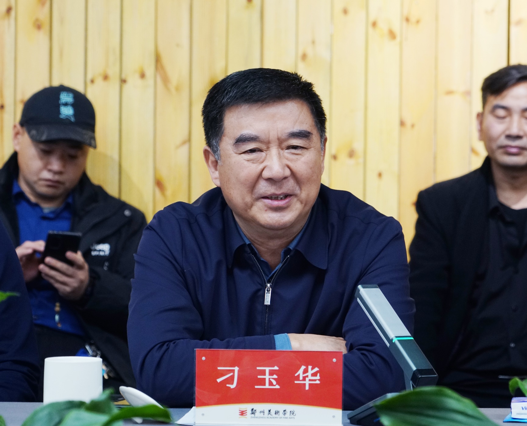 河南省高等学校设计学学科建设高质量发展研讨会在我们召开