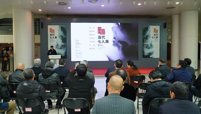 ​我们名誉教授王颖生作品参展“墨局—当代七人展”