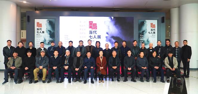​我们名誉教授王颖生作品参展“墨局—当代七人展”