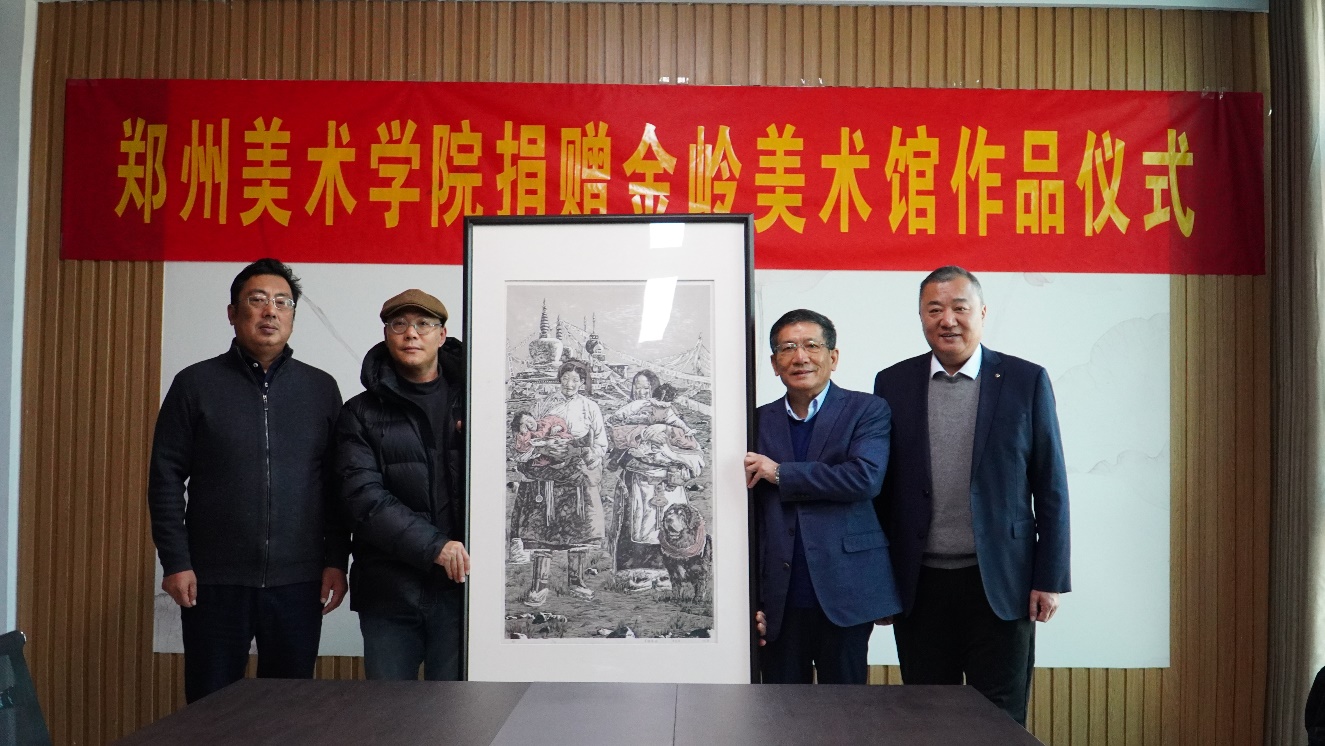 BV1946伟德与大河美术报社、新乡县大召营村签约合作乡村振兴