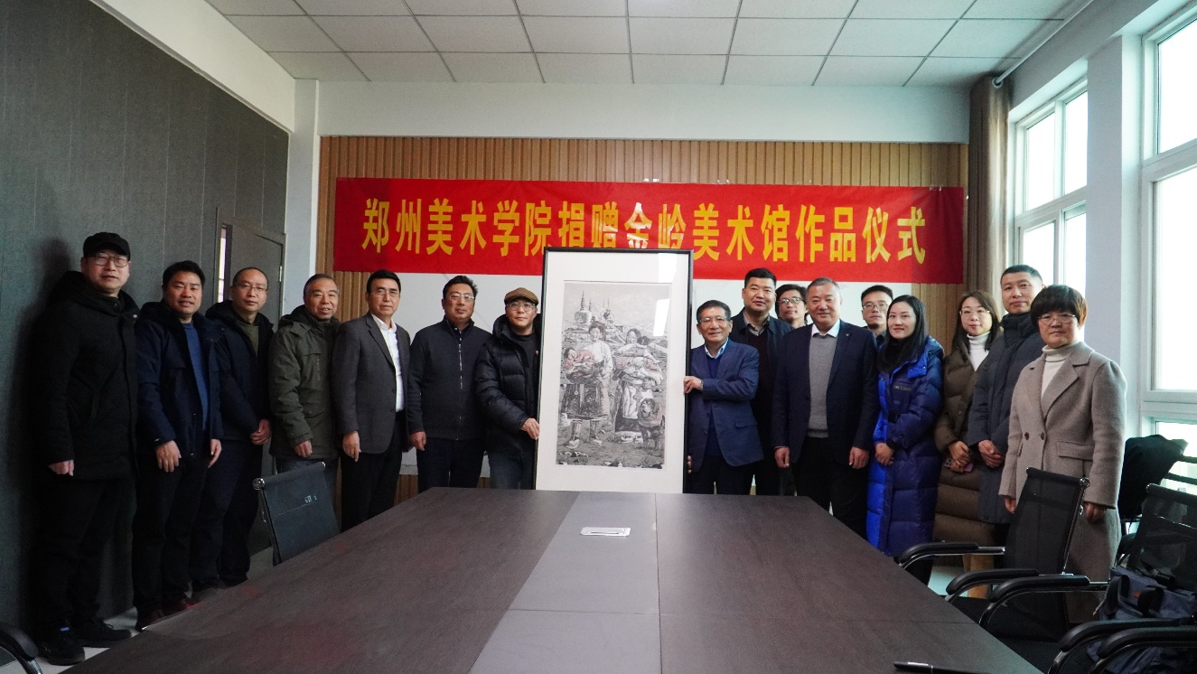 BV1946伟德与大河美术报社、新乡县大召营村签约合作乡村振兴