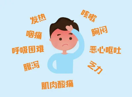 “预”见冬天——冬季常见呼吸道传染病预防知识宣传