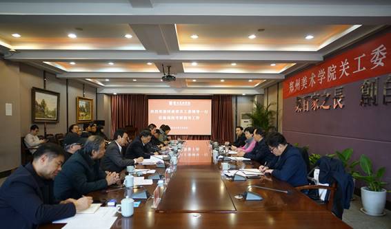 河南省关工委主任赵素萍一行到我们考察指导工作