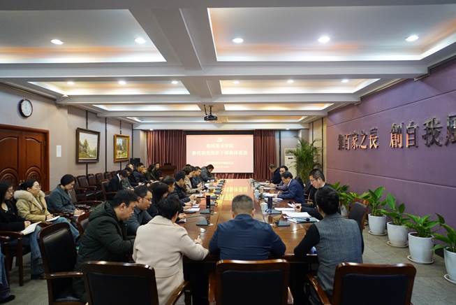 BV1946伟德组织开展新任基层党组织干部集体谈话